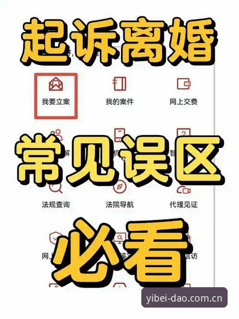 揭秘中文导航入口客户端安装的下载误区：老编辑手把手替你排雷
